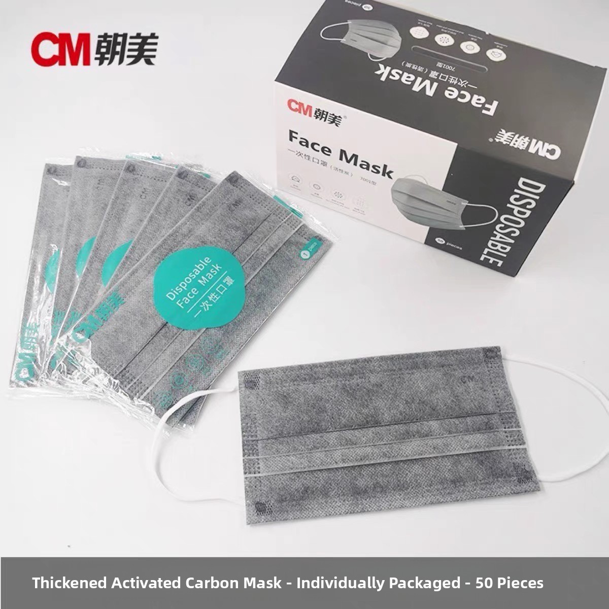 Thickened Activated Carbon Fou - đánh giá và giá Anti Pollution Mask